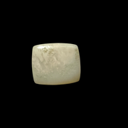 Natural Opal 5.17cts (1/9)